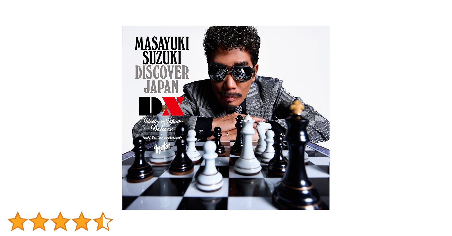 Amazon.co.jp: DISCOVER JAPAN DX (初回生産限定盤): ミュージック